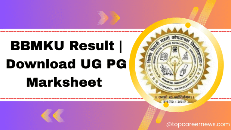 BBMKU Result Download UG And PG Marksheet