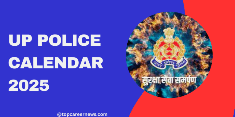 UP Police Calendar Available now