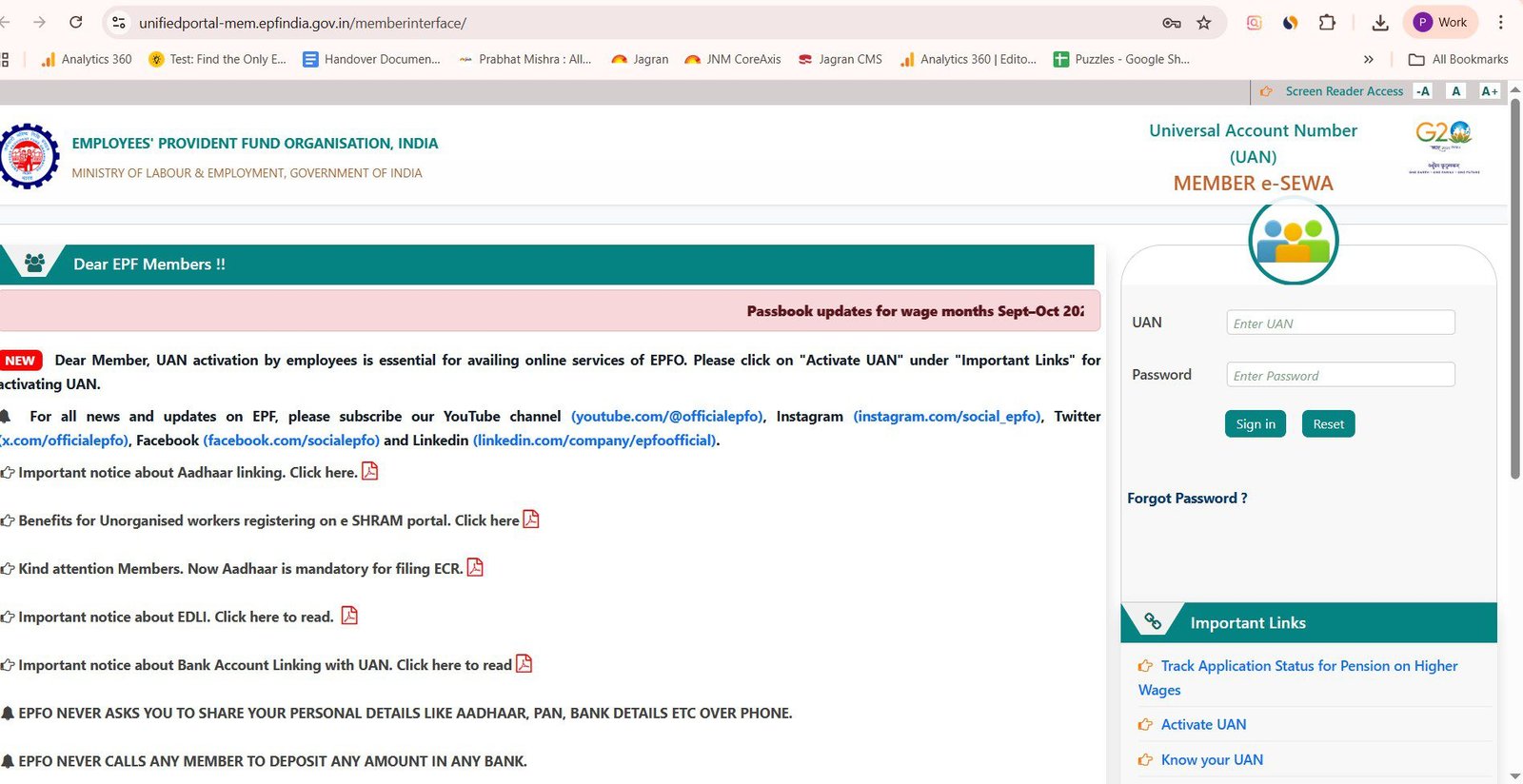 UAN passbook steps to download 