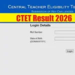 CTET Result 2026 for Feb exam available now