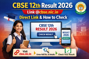 Download CBSE 12th Result 2026 through the direct link