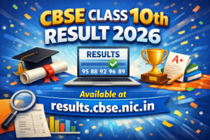 Download CBSE 10th Result 2026 through the direct link