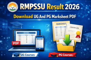 rmpssu result download link